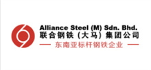 聯合鋼鐵