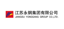 江蘇永鋼集團