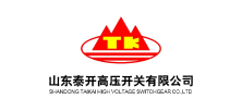 山東泰開高壓開關有限公司