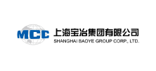 上海寶冶集團有限公司