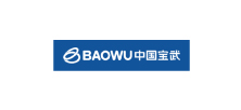 中國寶武