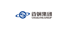 首鋼集團