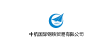 中航國際鋼鐵