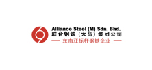 聯合鋼鐵