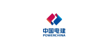 中國電建