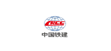 中國鐵建